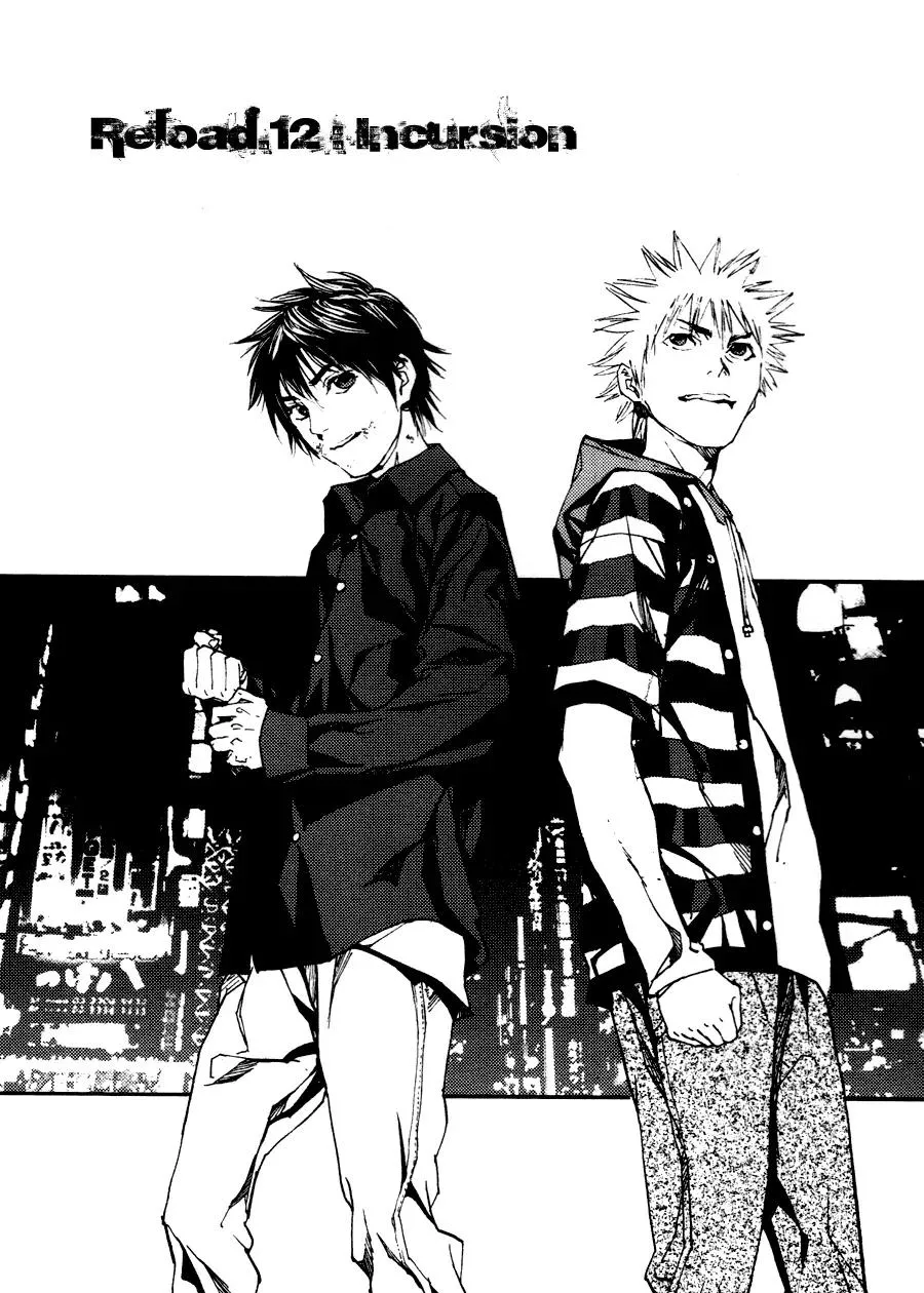 Read Gekiryuuchi Chapter 12 - Incursion Online
