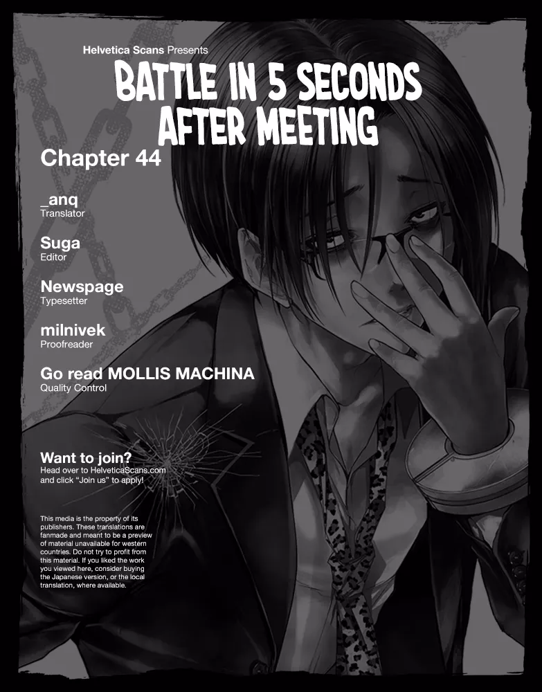 Read Deatte 5 Byou de Battle Chapter 44 Online