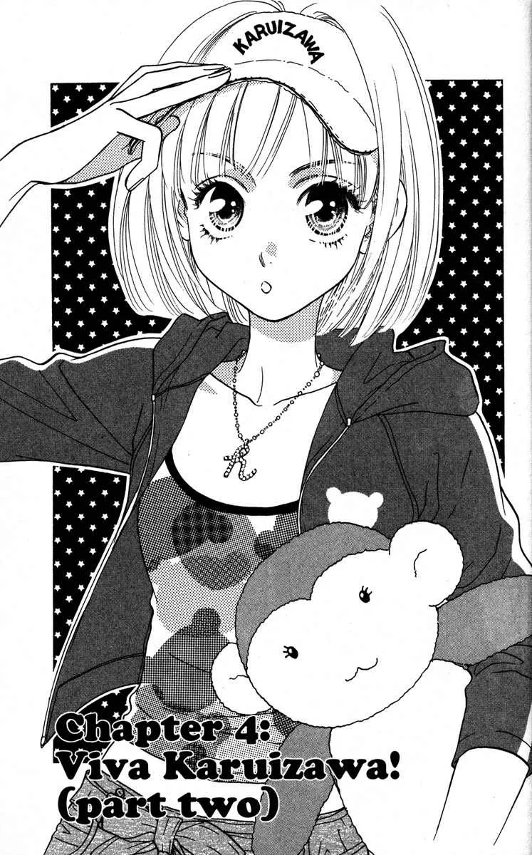 Read Gokuraku Seishun Hockey Bu Chapter 4 - Viva! Karuizawa (Part 2) Online