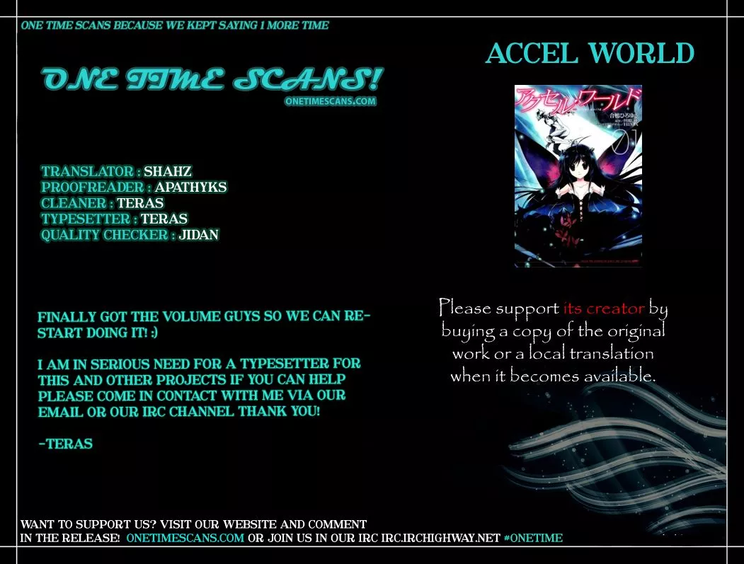 Read Accel World Chapter 23 Online