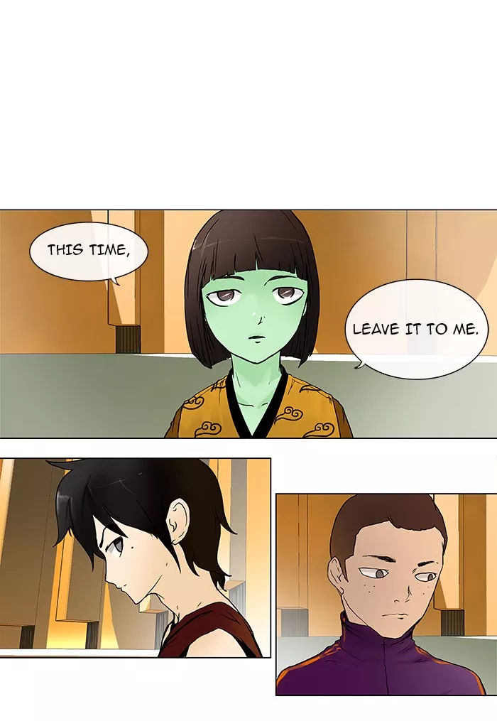 Read Tower of God Chapter 15 - [Season 1] Ep. 15 Online