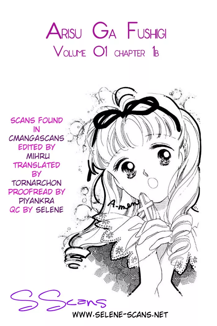 Read Arisu ga Fushigi Chapter 1.2 Online