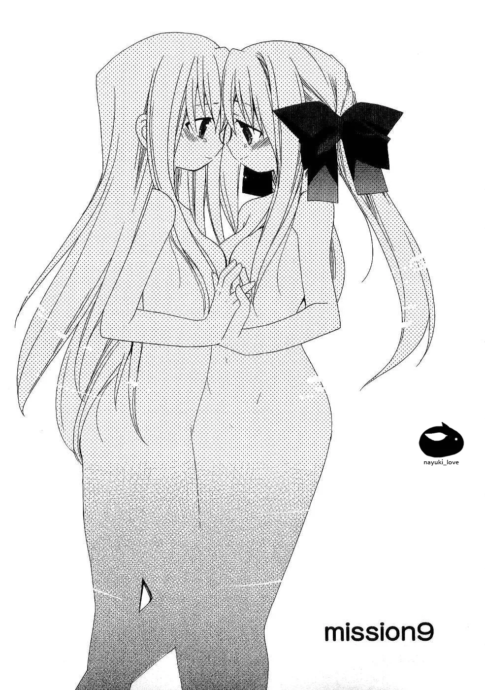 Read Futakoi Alternative Chapter 9 Online