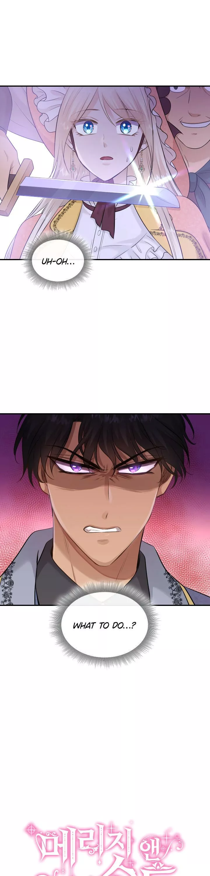 Read Marriage and Sword Chapter 25 Online