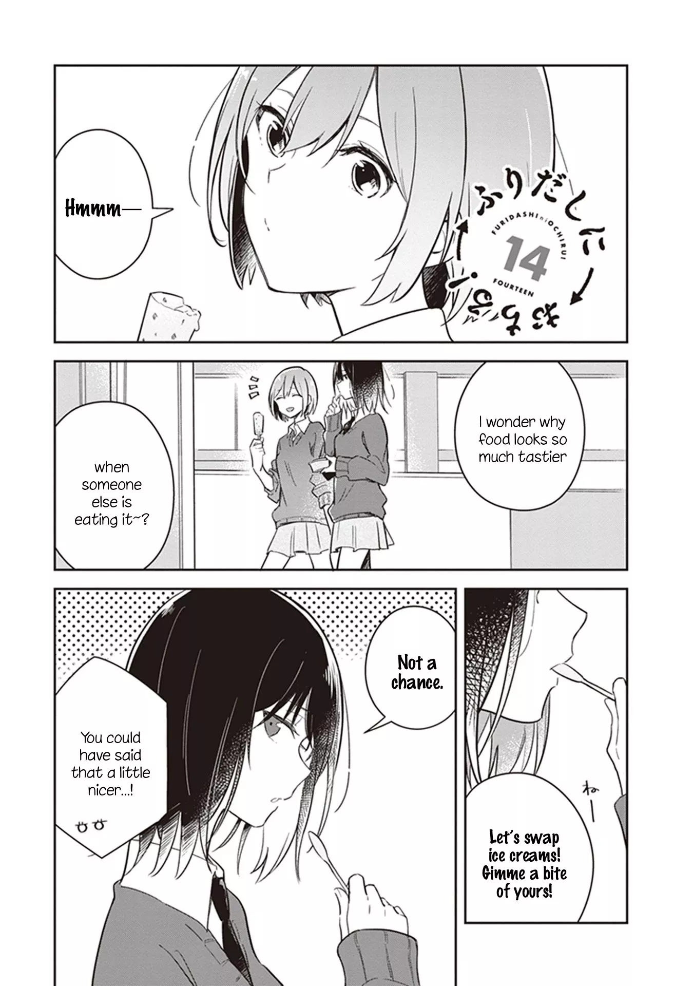 Read Furidashi ni Ochiru! Chapter 14 Online