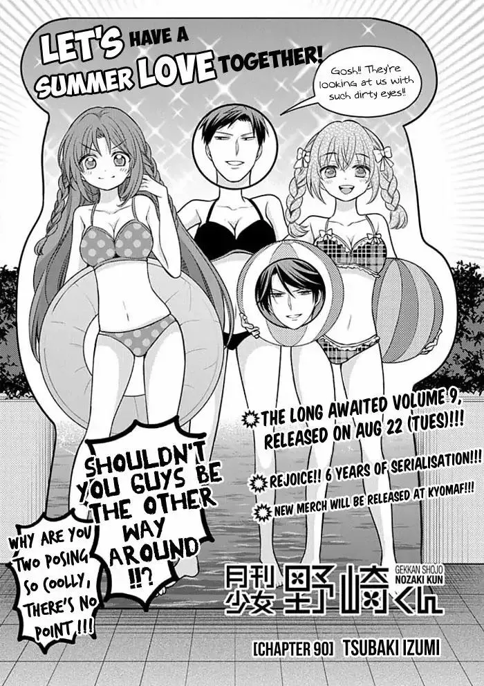 Read Gekkan Shoujo Nozaki-kun Chapter 90 Online