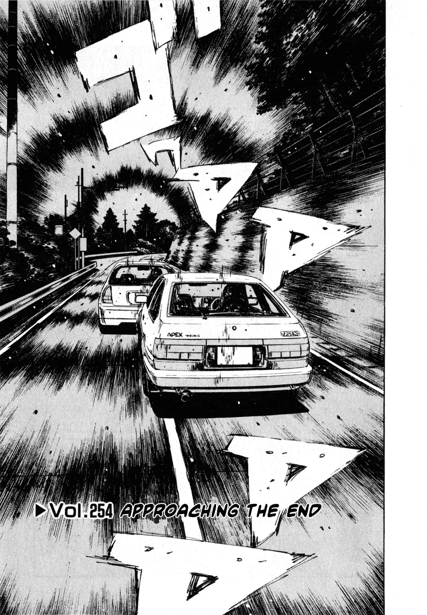 Read Initial D Chapter 254 Online