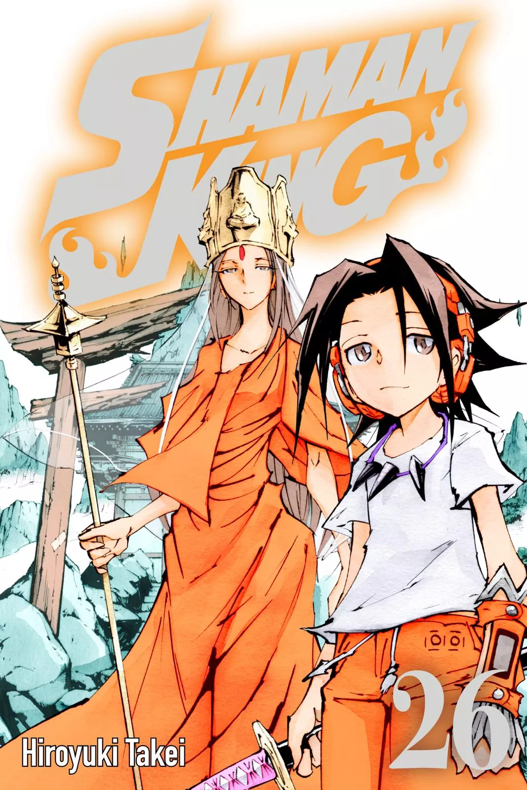 Read Shaman King Chapter 225 Online