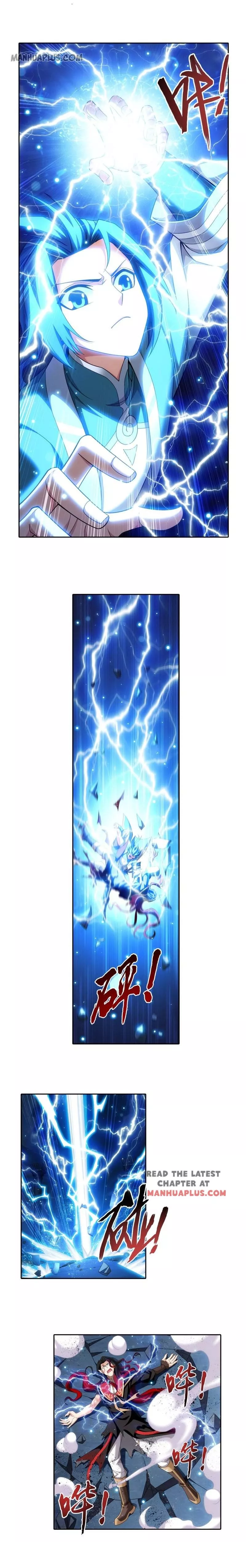 Read The Great Ruler Chapter 186 Online
