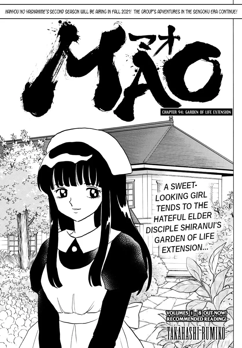 Read Mao Chapter 94 - Garden of Life Extension Online