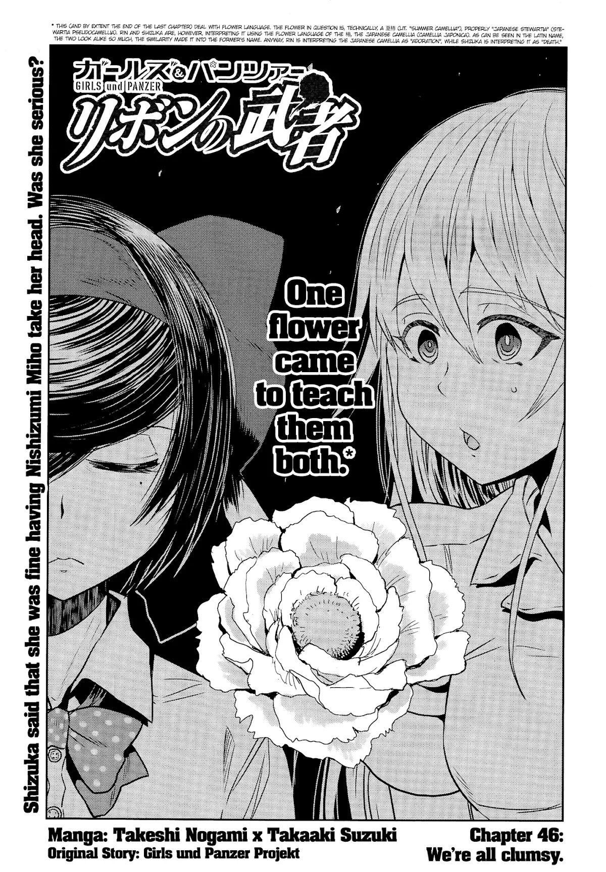 Read Girls & Panzer – Ribbon no Musha Chapter 46 - We're all clumsy. Online