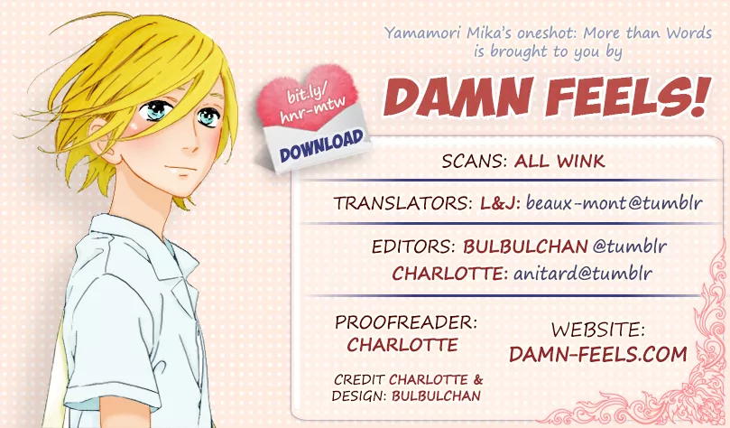 Read Hirunaka no Ryuusei Chapter 60.6 - More than Words Online