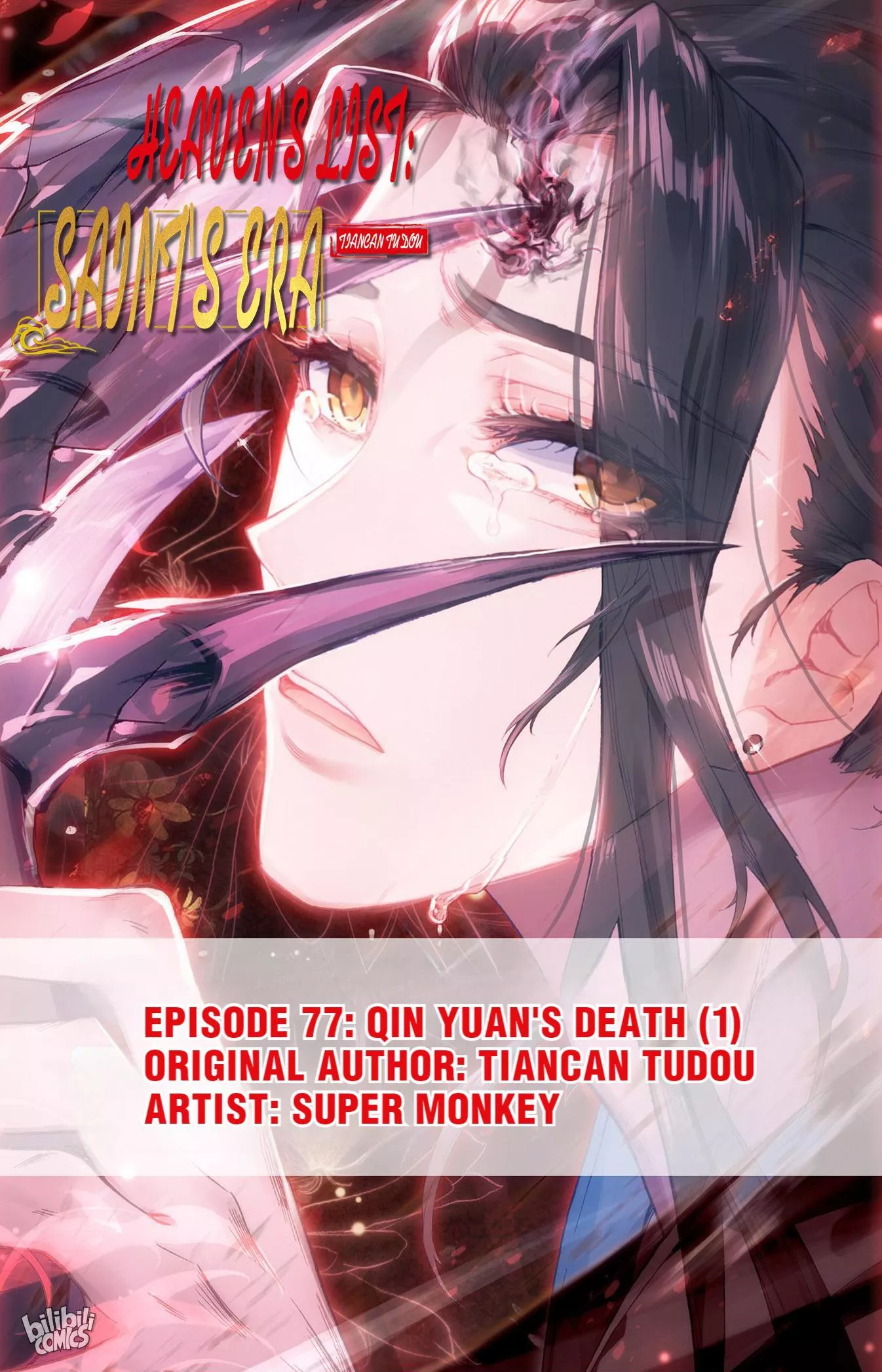 Read Heaven’s List: Saint’s Era Chapter 162 - Qin Yuan's Death (1) Online