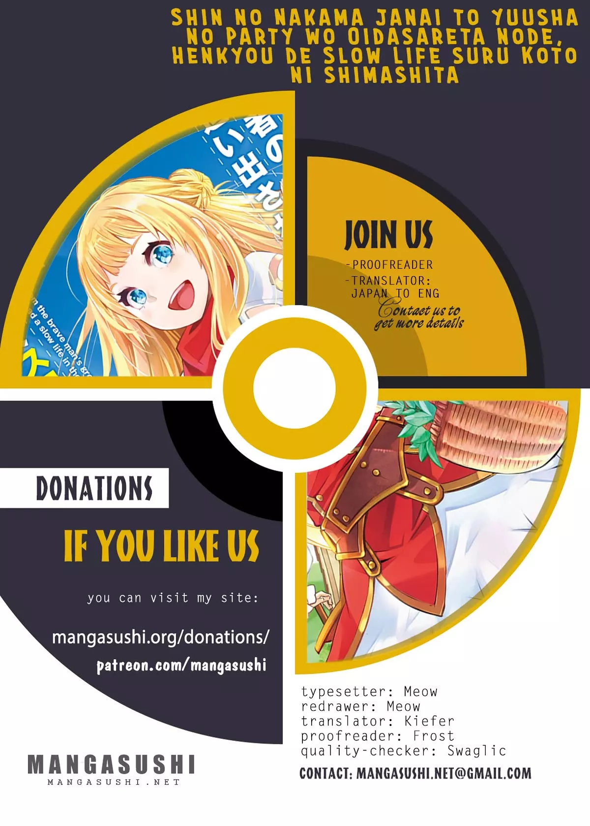 Read Shin no Nakama ja Nai to Yuusha no Party wo Oidasareta node, Henkyou de Slow Life suru Koto ni Shimashita Chapter 61 Online
