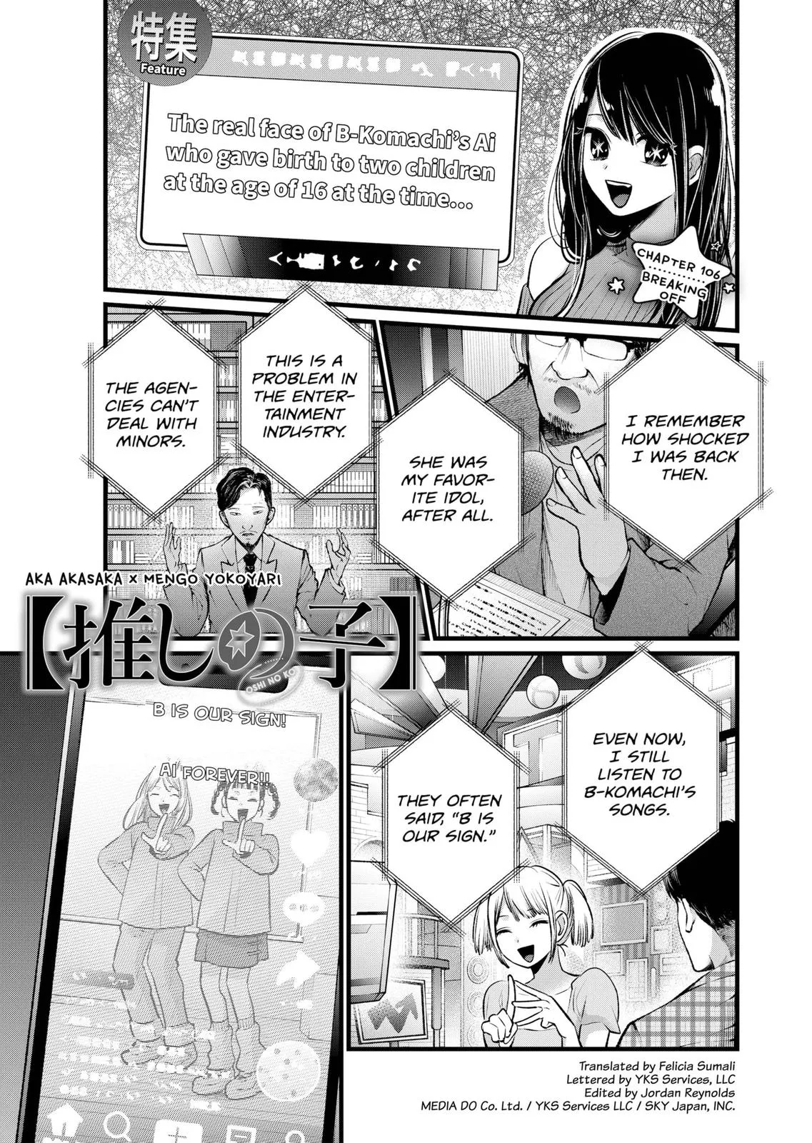 Read Oshi no Ko Chapter 106 Online