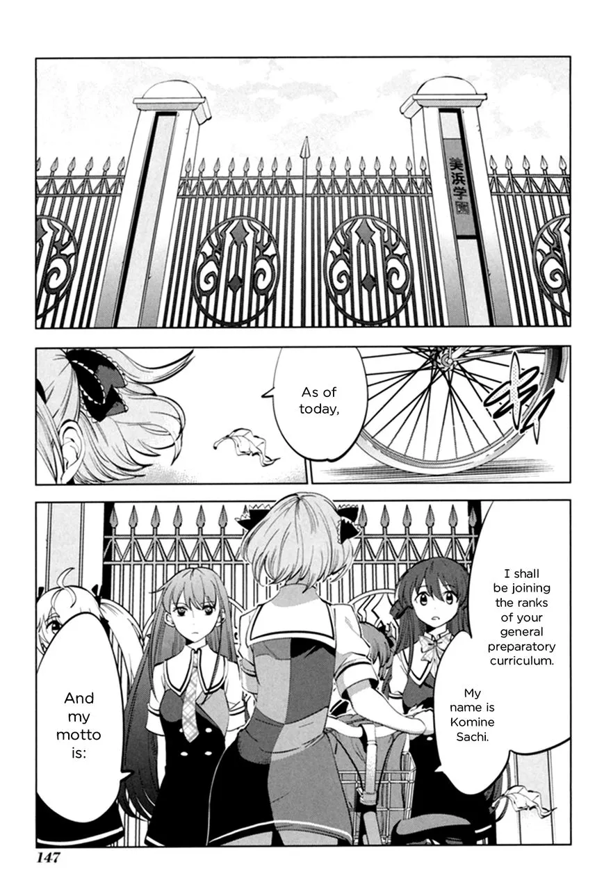 Read Grisaia no Kajitsu – L’oiseau bleu Chapter 5 Online