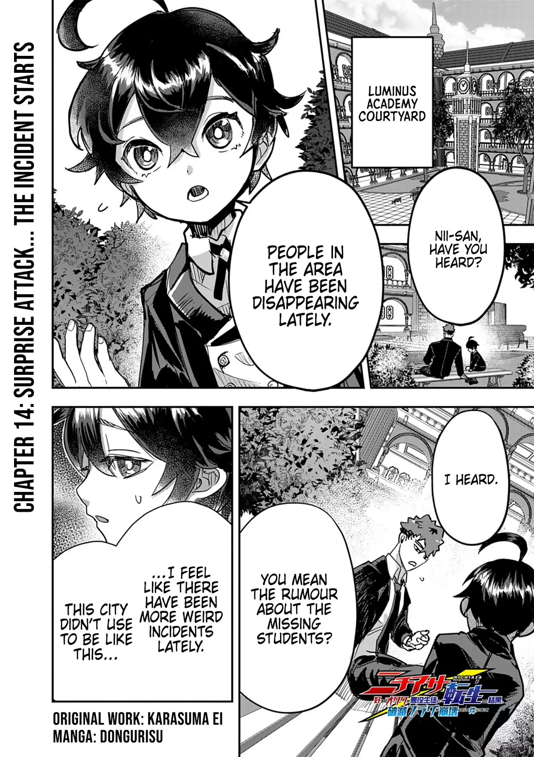 Read Nichiasa Suki no Otaku ga Akuyaku Seito ni Tensei shita Kekka, Hametsu Flag ga Houkai shiteiku Ken ni Tsuite Chapter 14 - Surprise Attack... The Incident Starts Online