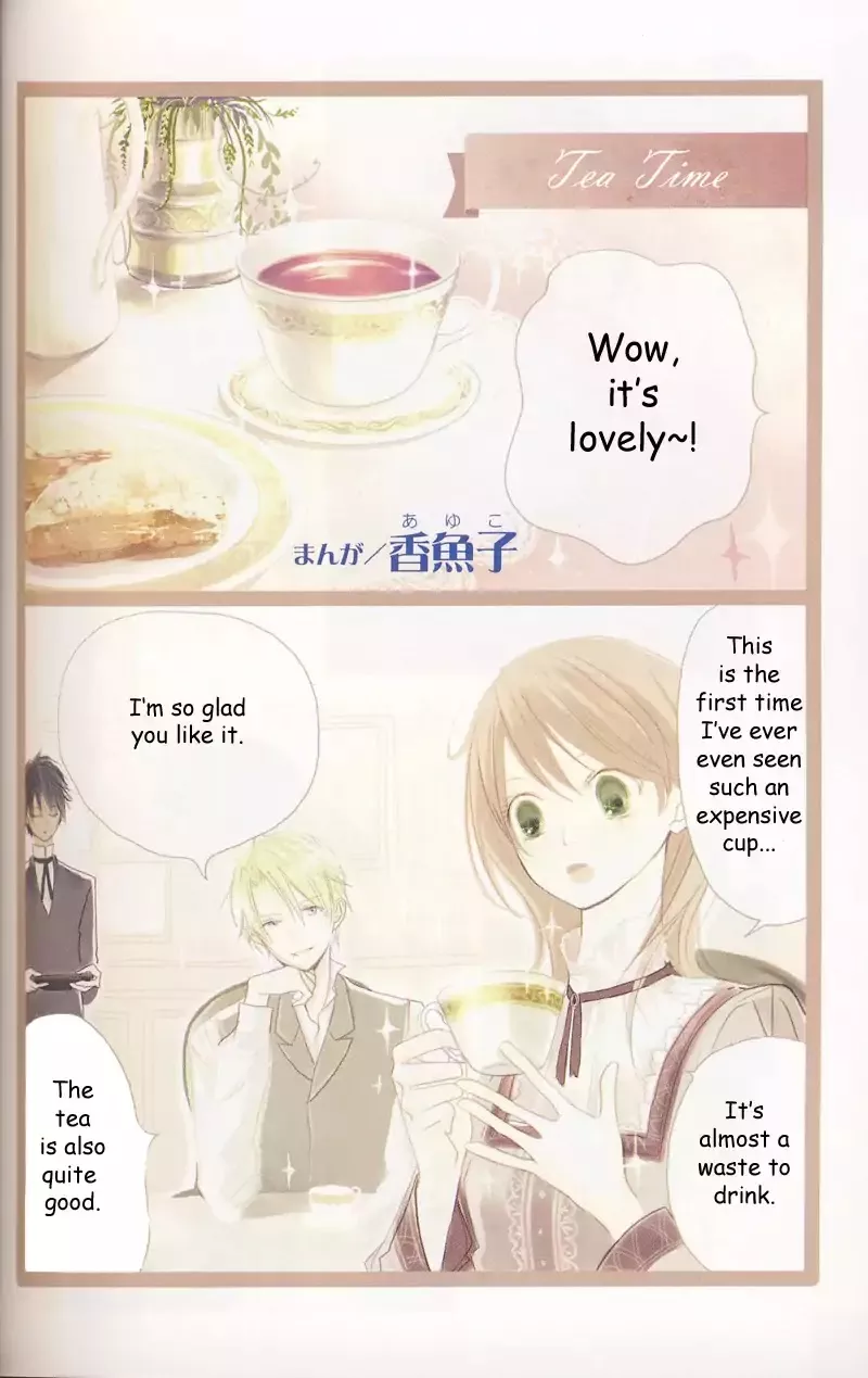 Read Hakushaku to Yousei Chapter 15.2 - Fanbook Side Story - Tea Time Online
