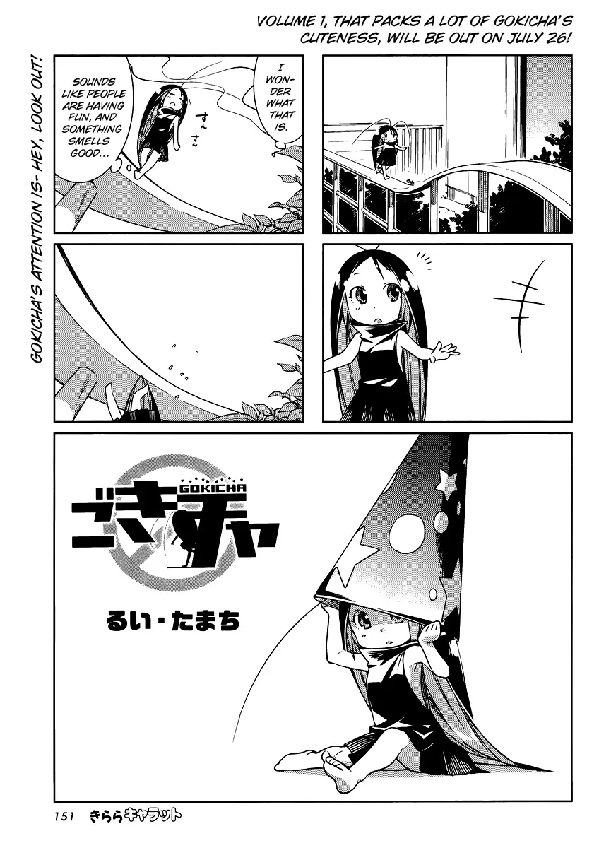 Read Gokicha Chapter 16 Online