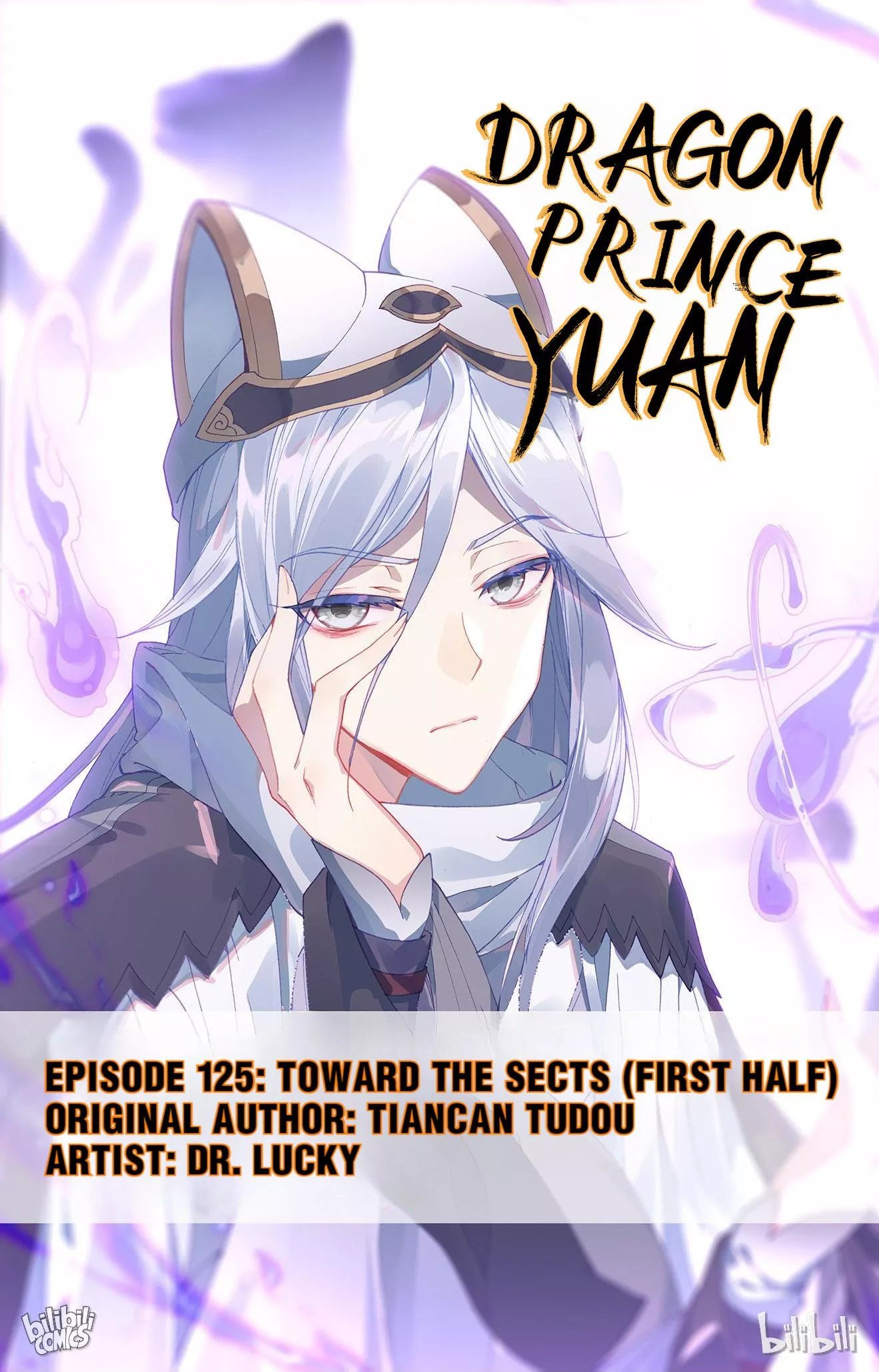 Read Dragon Prince Yuan Chapter 248 - Toward The Sects (First Half) Online
