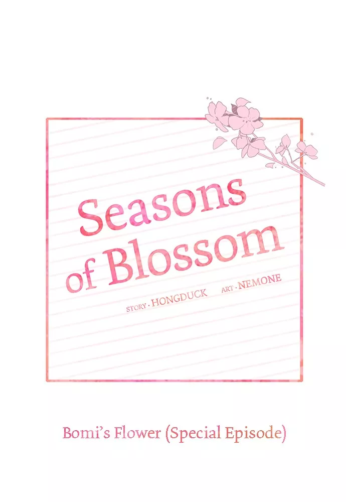 Read Seasons of Blossom Chapter 30 - Ep. 30 - Bomi's Flower (Special Episode) Online