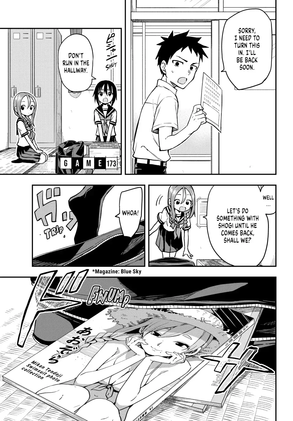 Read Soredemo Ayumu wa Yosetekuru Chapter 173 - (Simulpub) Online