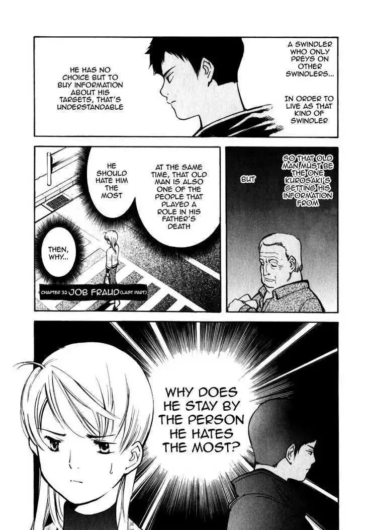 Read Kurosagi Chapter 32 - Part-Time Job Fraud 3 Online