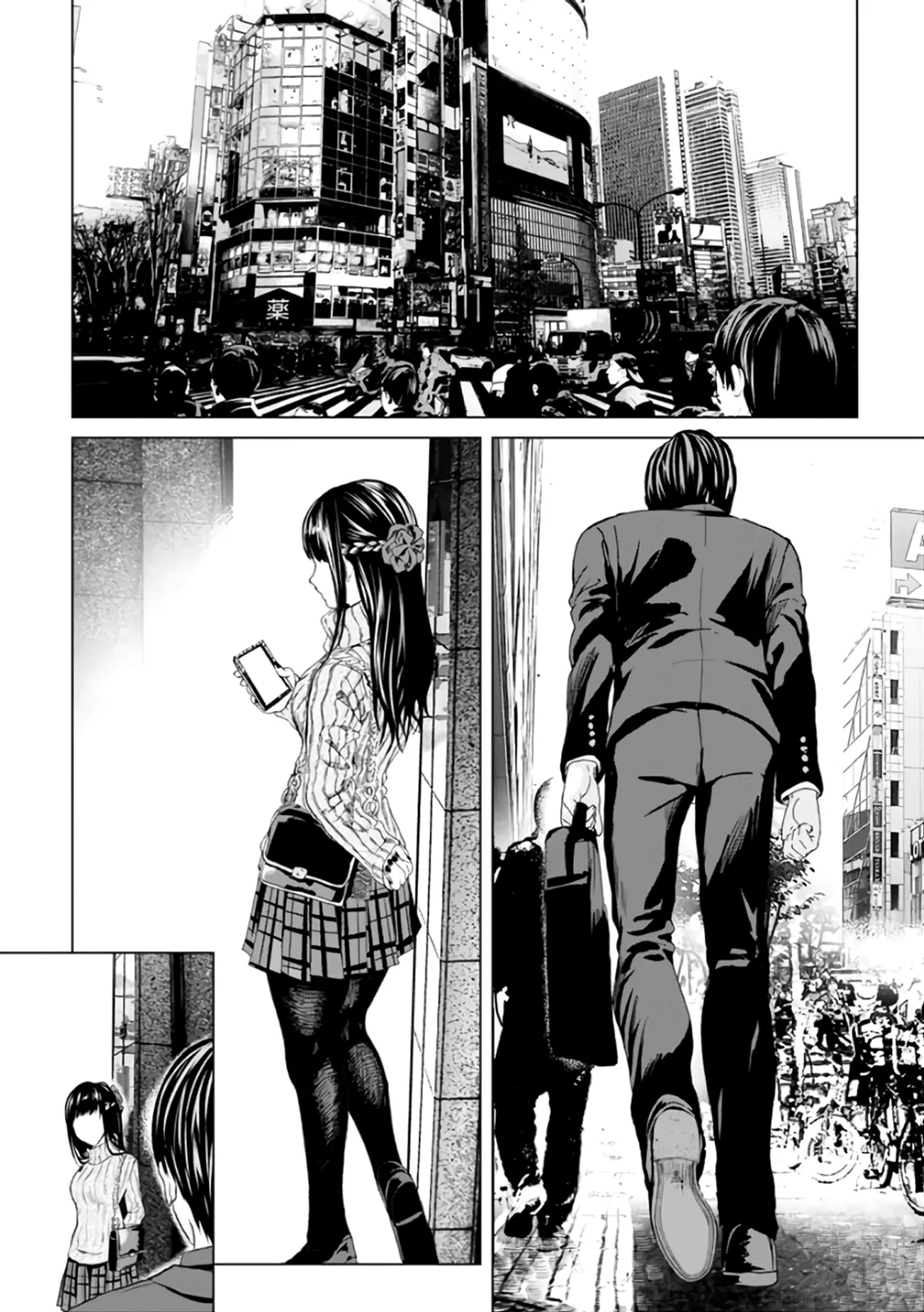 Read Mushoku Kyousei Shuuyoujo Chapter 17 Online