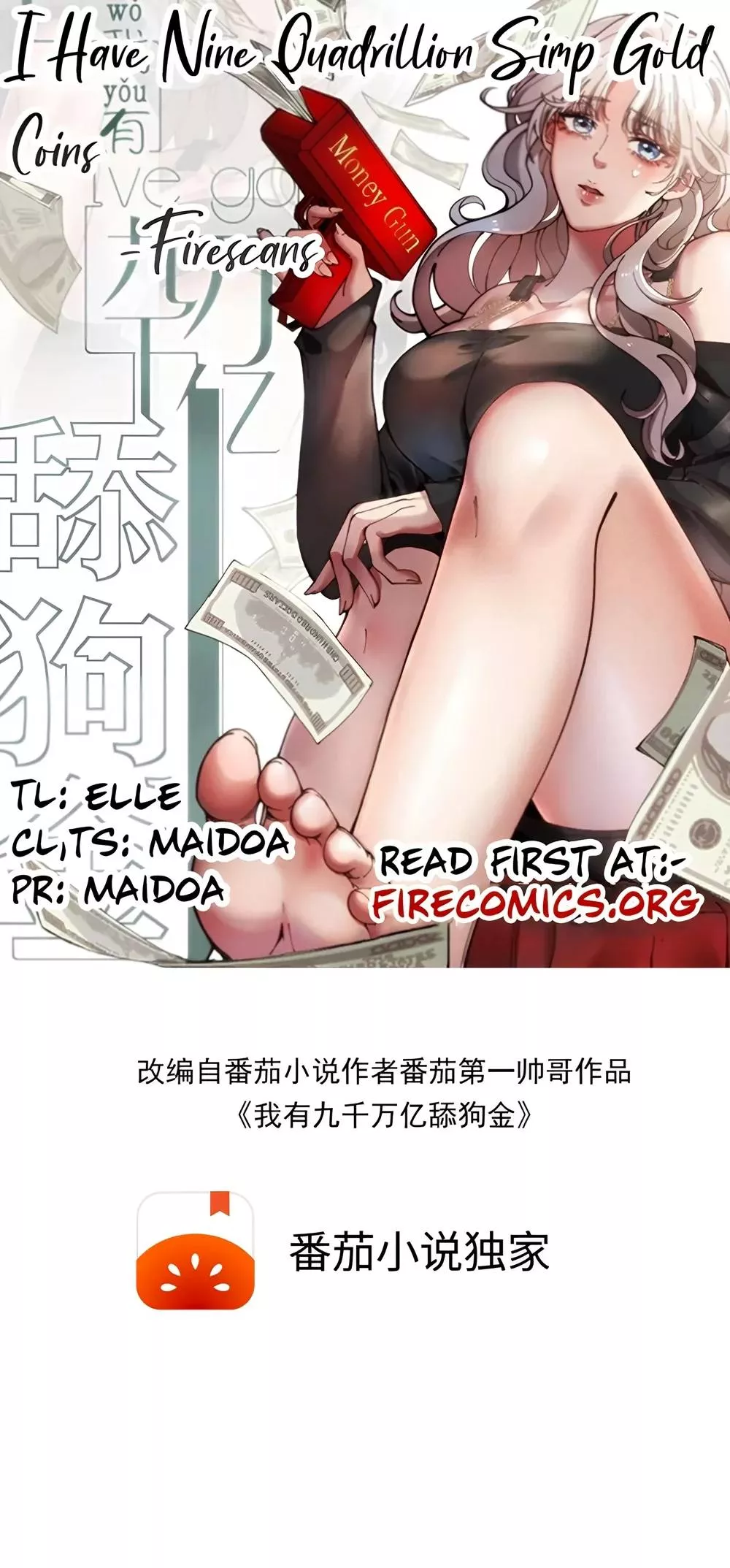 Read I Have Nine Quadrillion Simp Gold Coins Chapter 303 Online