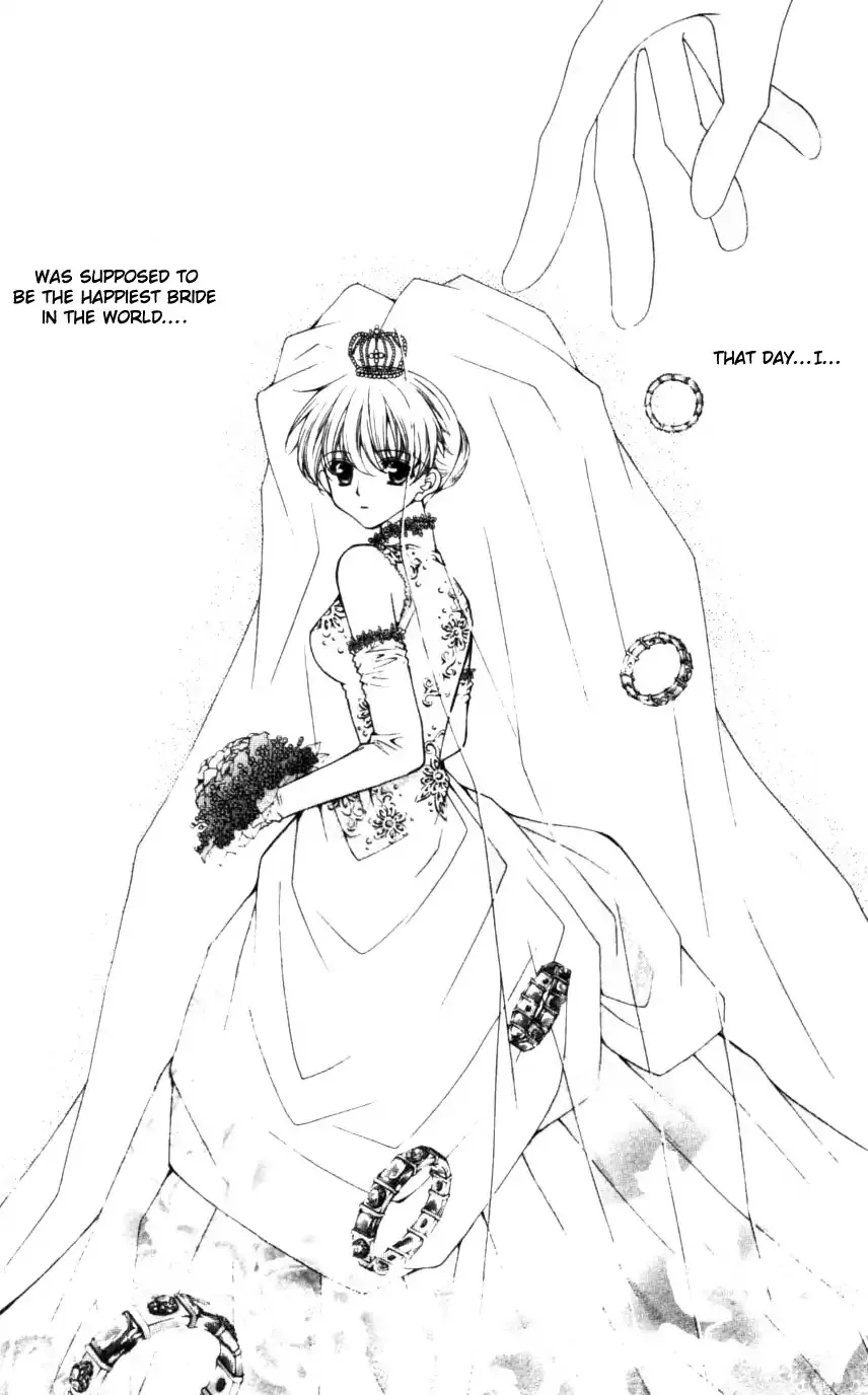 Read Haou♥Airen Chapter 50 Online
