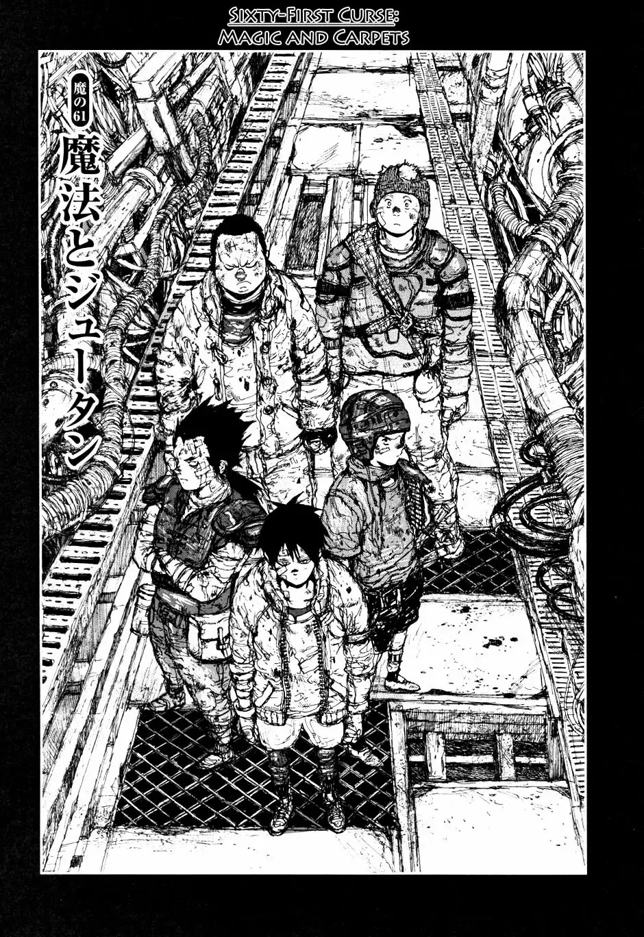 Read Dorohedoro Chapter 61 - Magic And Carpets Online