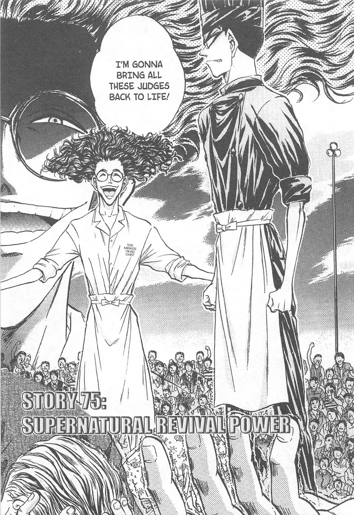 Read Tetsunabe no Jan Chapter 75 Online