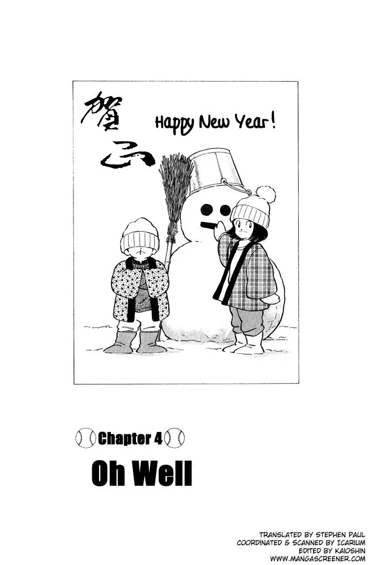 Read H2 Chapter 113 - Oh Well Online