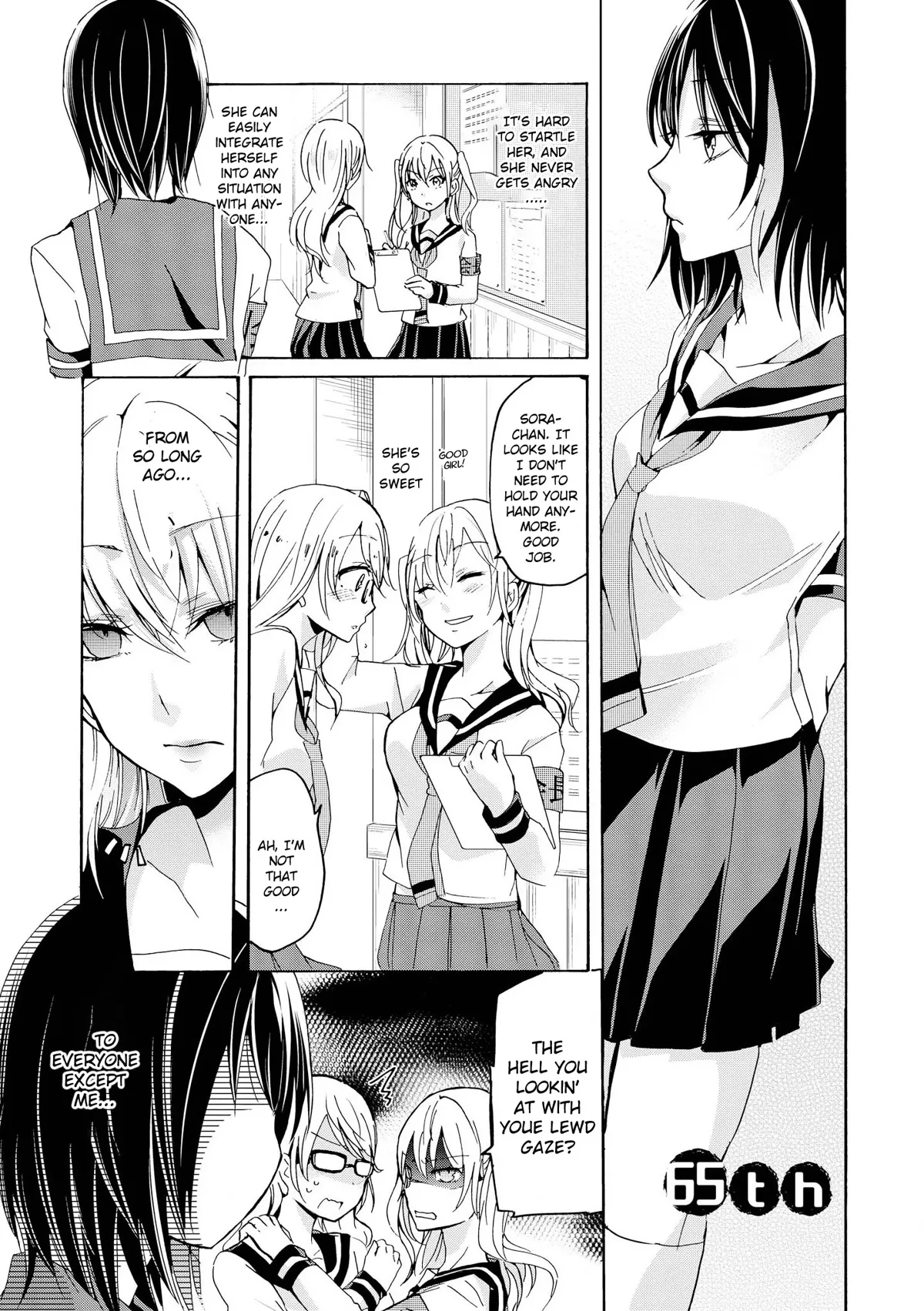 Read Inugami-san to Nekoyama-san Chapter 65 Online