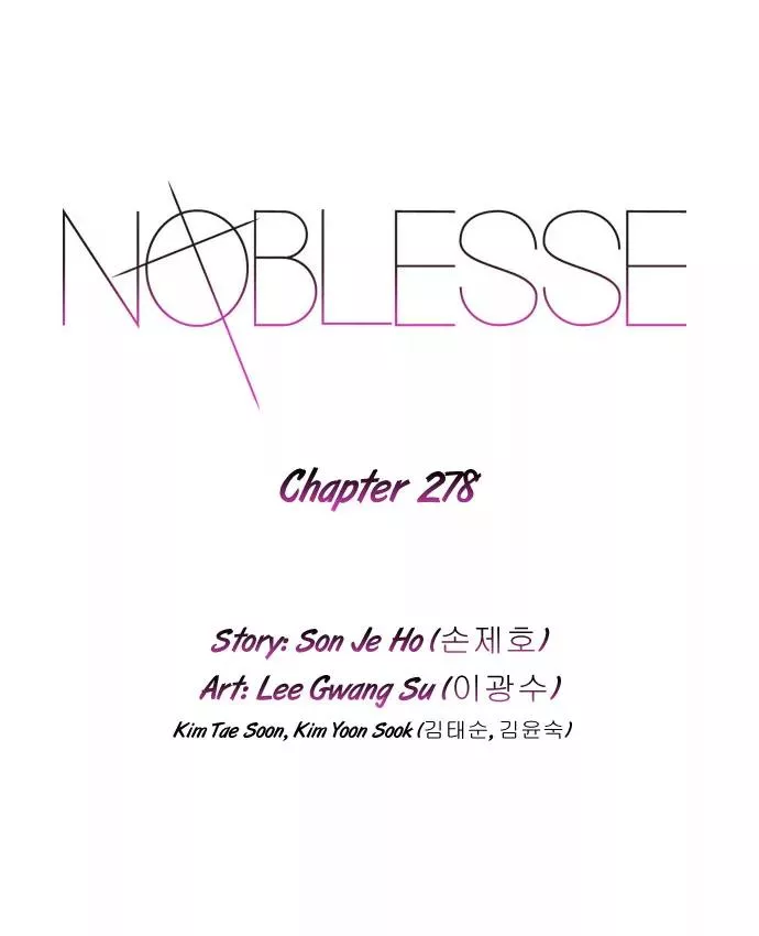 Read Noblesse Chapter 278 - Ep.278 Online