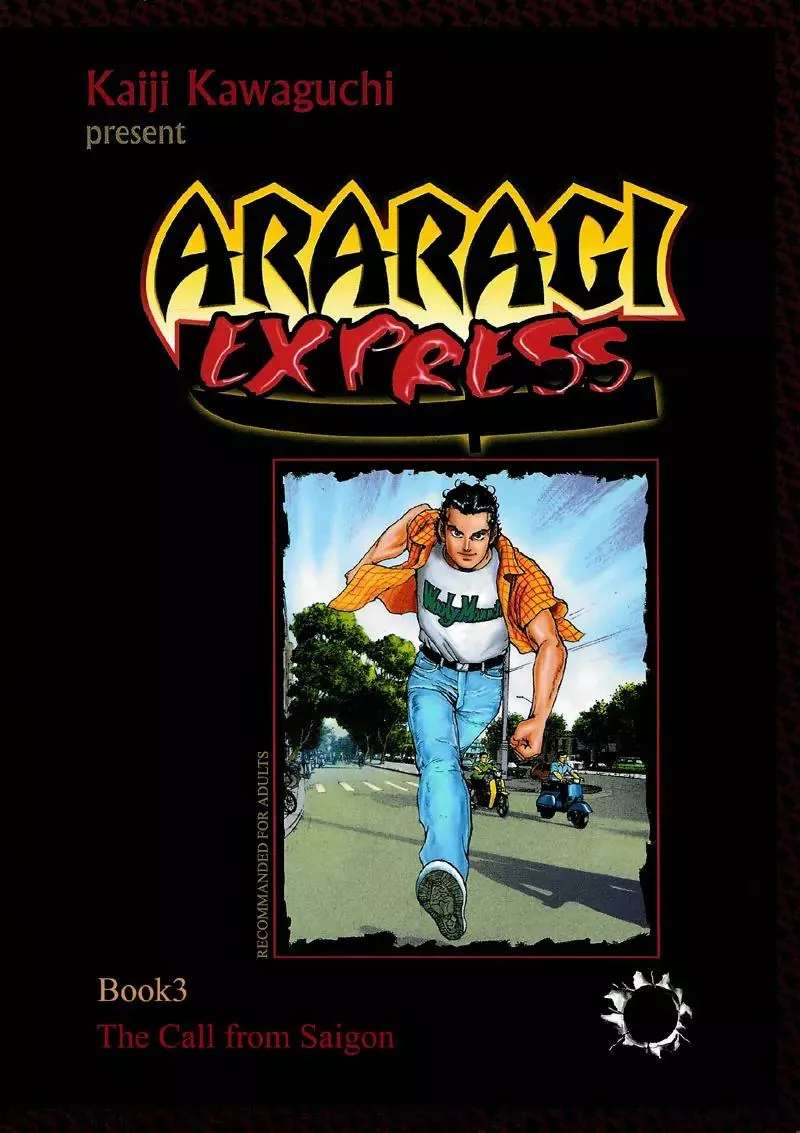 Read Araragi Express Chapter 8 - Wan's Online