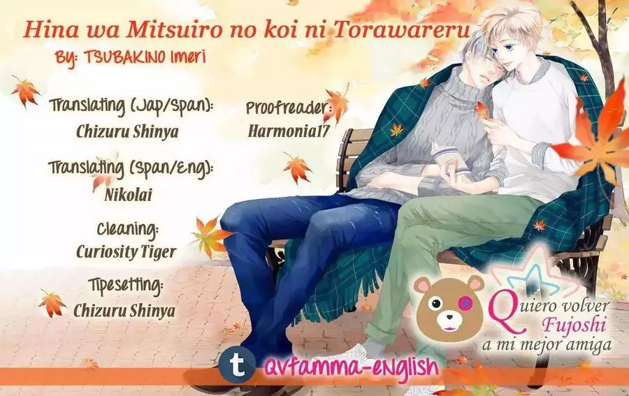 Read Hina wa Mitsu-iro no Koi ni Torawareru Chapter 8 Online