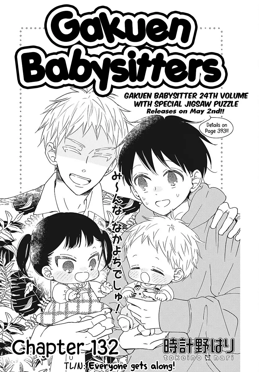 Read Gakuen Babysitters Chapter 132 Online