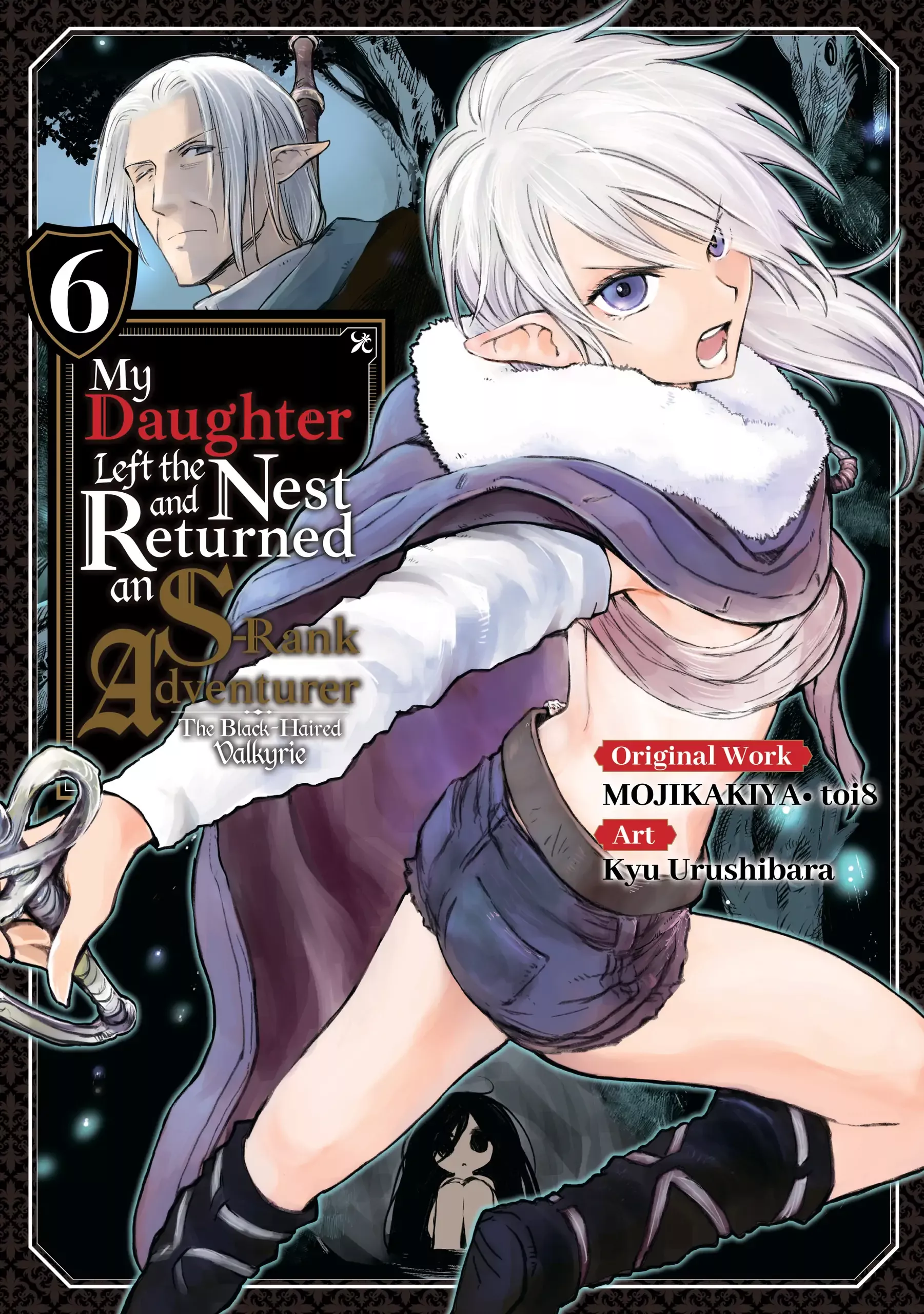 Read Boukensha ni Naritai to Miyako ni Deteitta Musume ga S Rank ni Natteta Chapter 26 Online