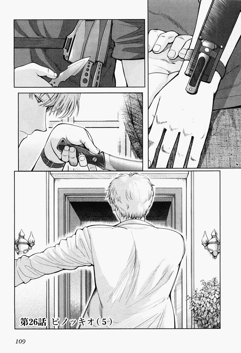 Read Gunslinger Girl Chapter 26 - Pinocchio (Part 5) Online
