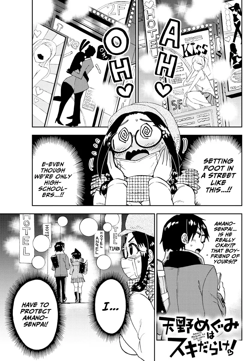 Read Amano Megumi wa Suki Darake! Chapter 205 - Ringo The Supersleuth 2 Online