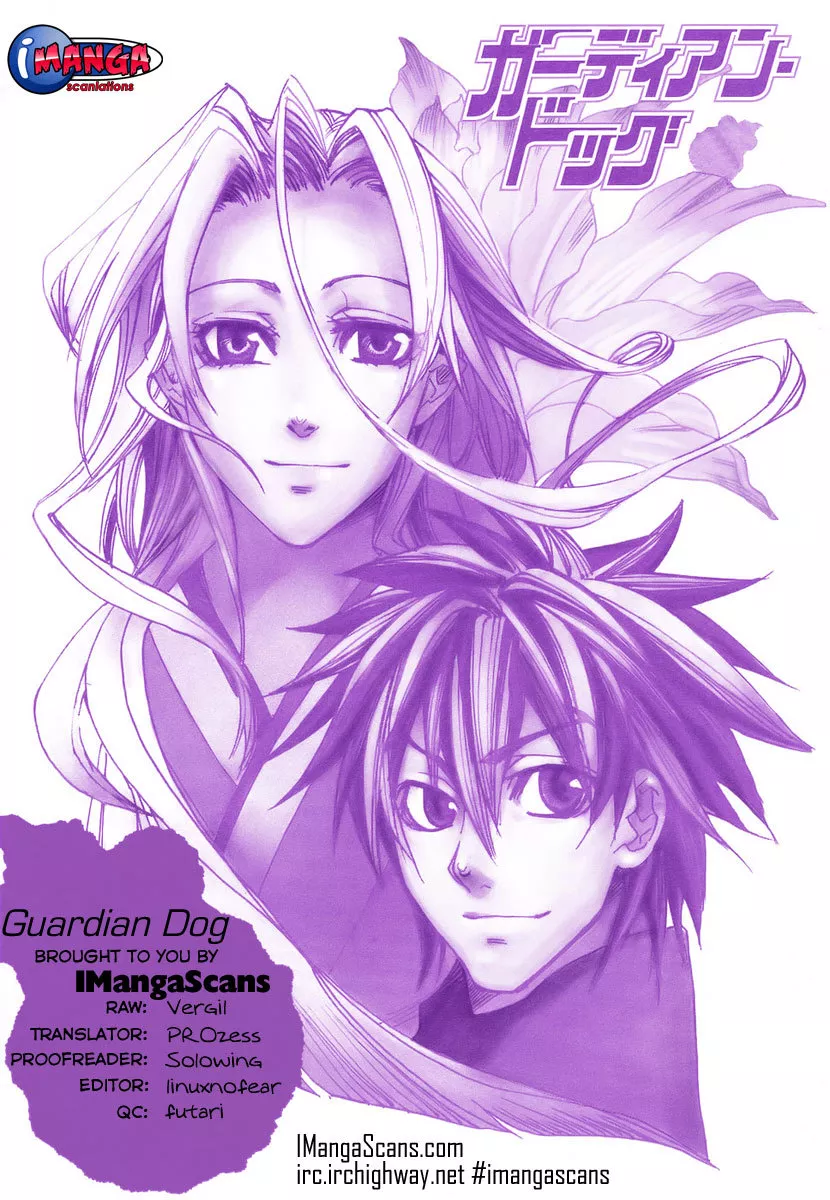 Read Guardian Dog Chapter 18 Online
