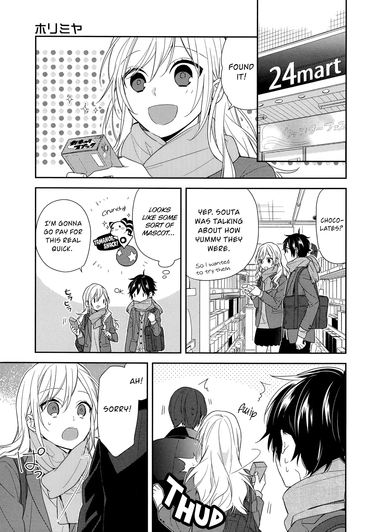 Read Horimiya Chapter 68 - Sepia Online