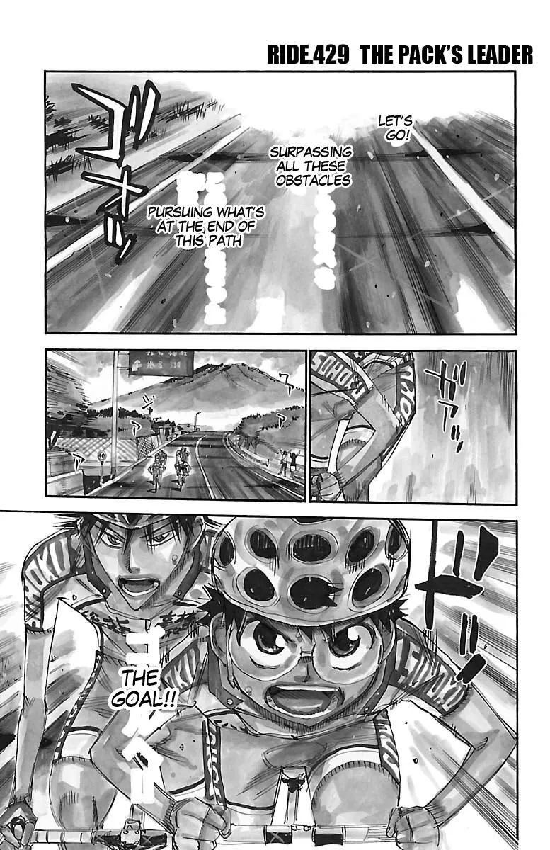 Read Yowamushi Pedal Chapter 429 - The pack's leader Online