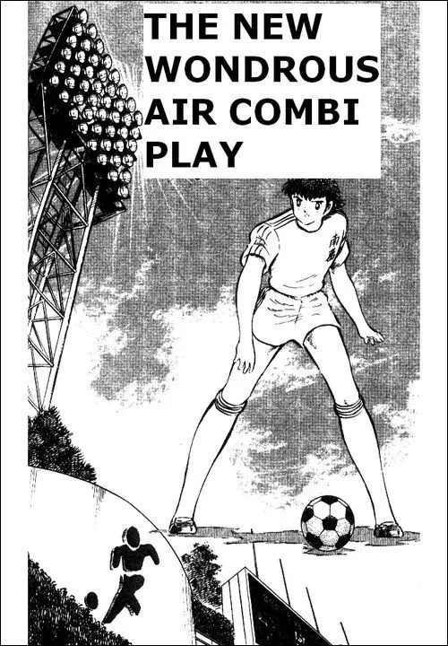 Read Captain Tsubasa Chapter 63 - The New Wondrous Air Combi Play Online