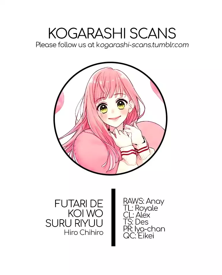 Read Futari de Koi wo suru Riyuu Chapter 5 Online