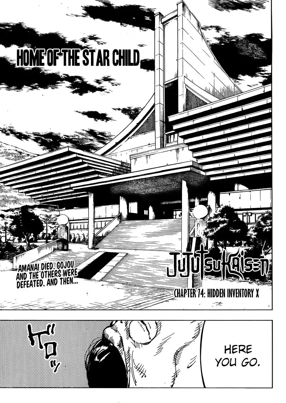 Read Jujutsu Kaisen Chapter 74 - Hidden Inventory, Part 10 Online