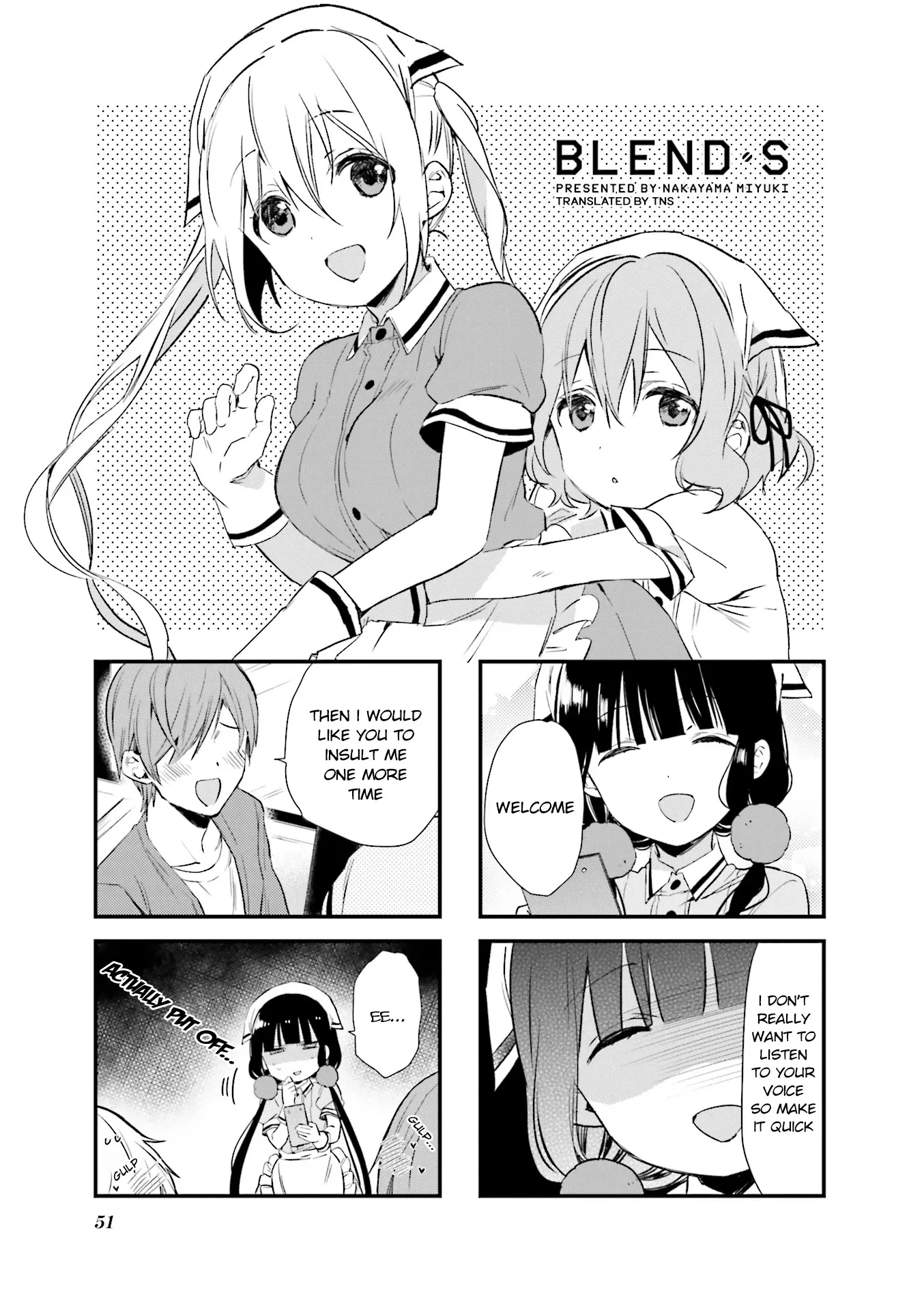 Read Blend S Chapter 48 Online