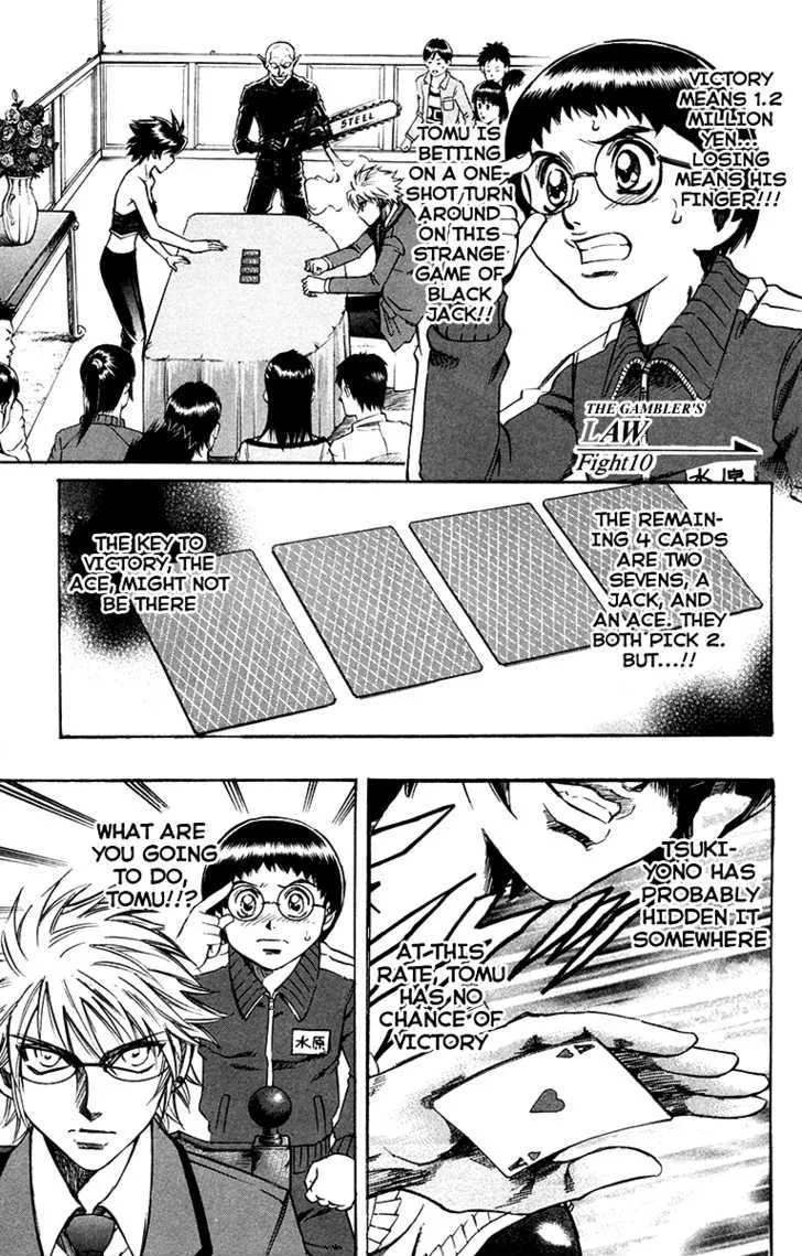 Read Gamble Fish Chapter 10 - The Gambler's Law Online