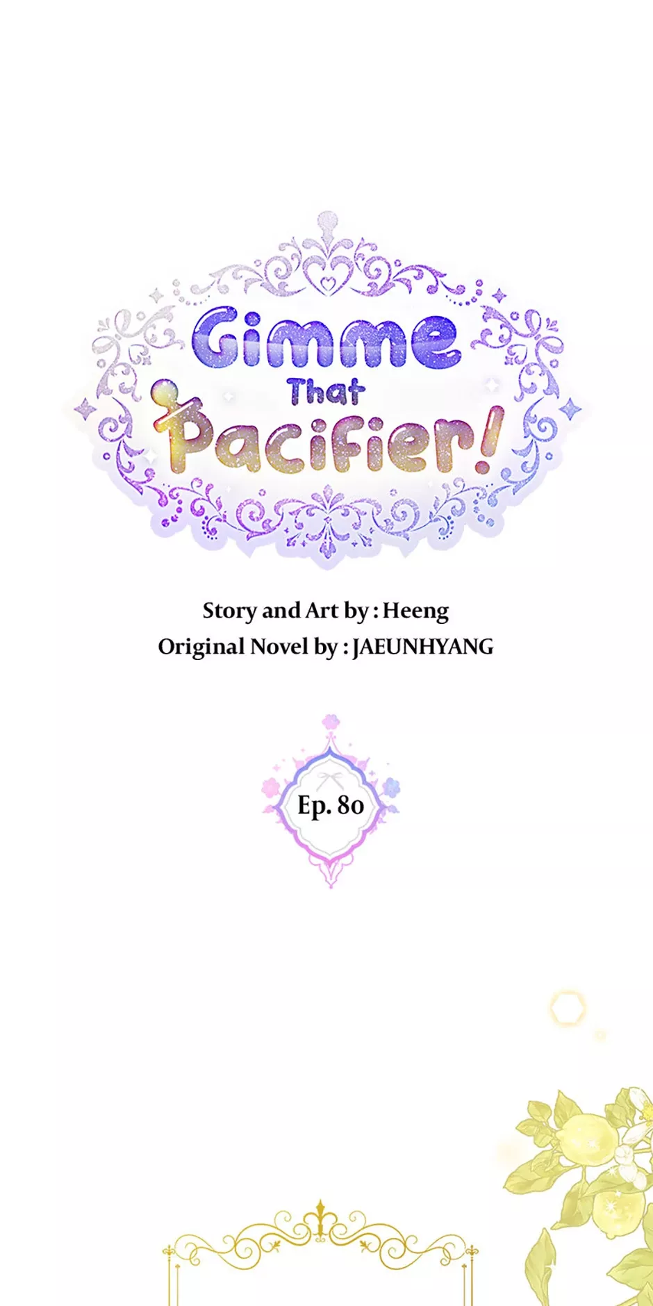 Read Gimme That Pacifier! Chapter 80 Online